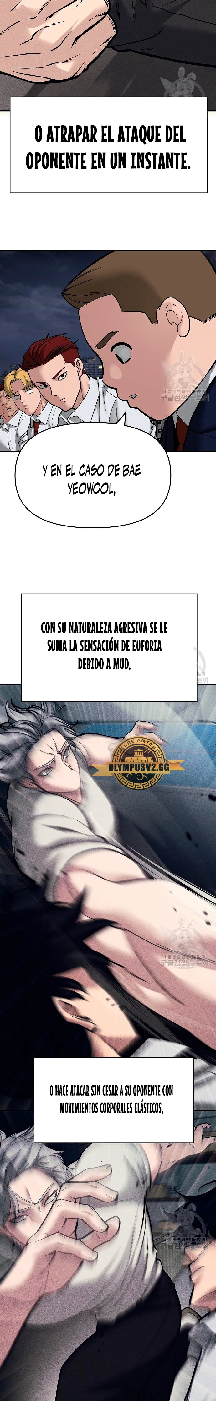 El Maton al Mando Capítulo 72 - Page 33