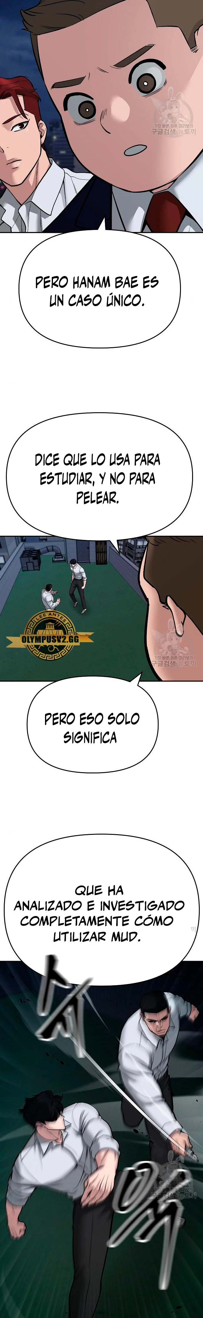 El Maton al Mando Capítulo 72 - Page 35