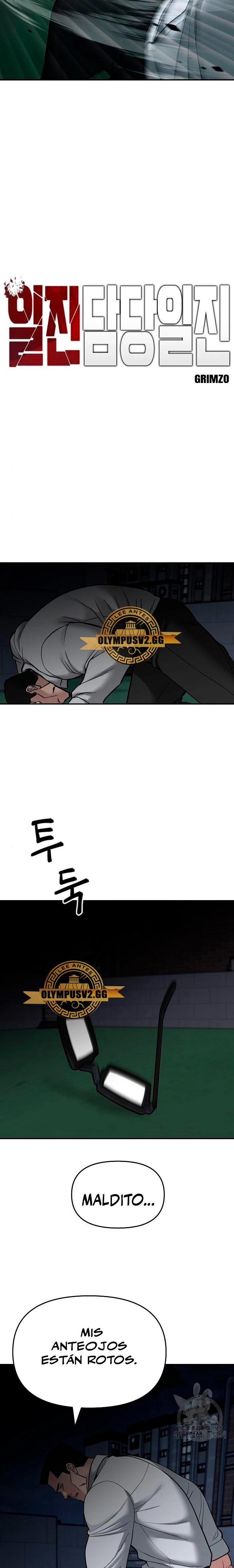 El Maton al Mando Capítulo 72 - Page 4