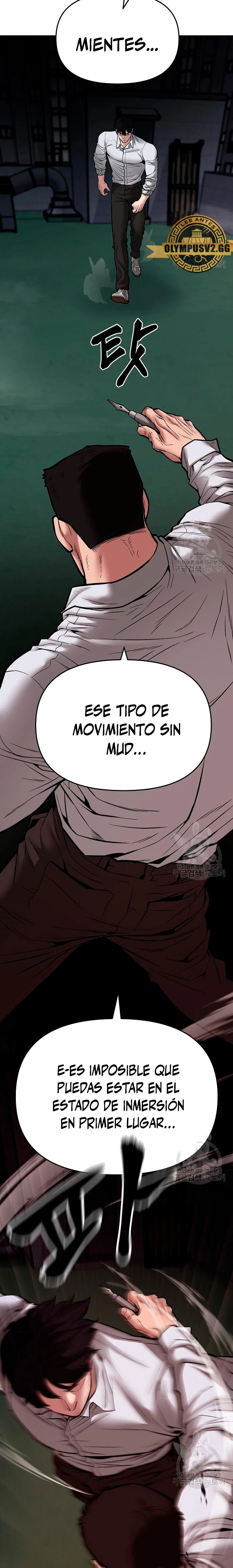 El Maton al Mando Capítulo 72 - Page 43