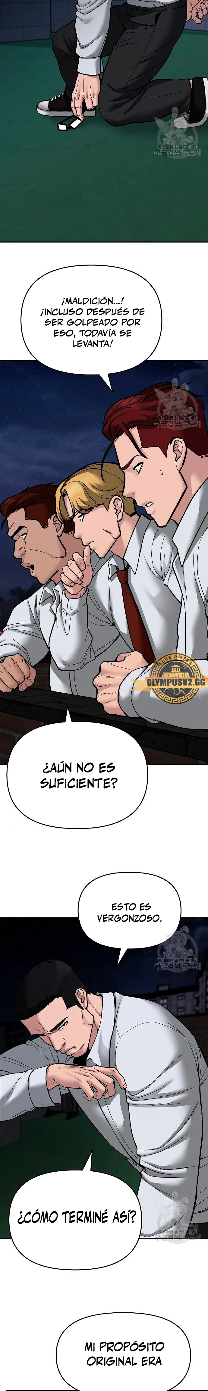 El Maton al Mando Capítulo 72 - Page 5