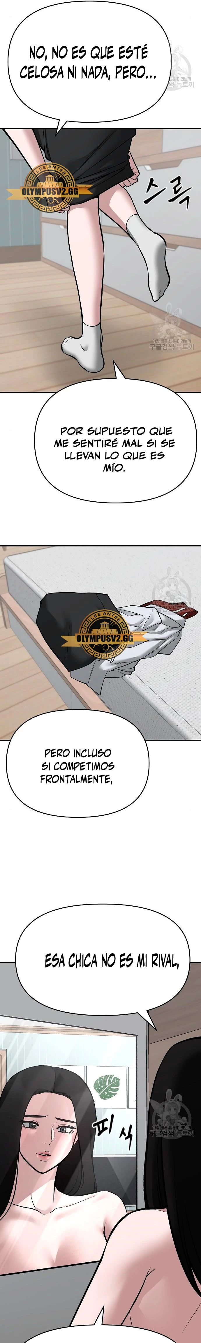 El Maton al Mando Capítulo 72 - Page 50
