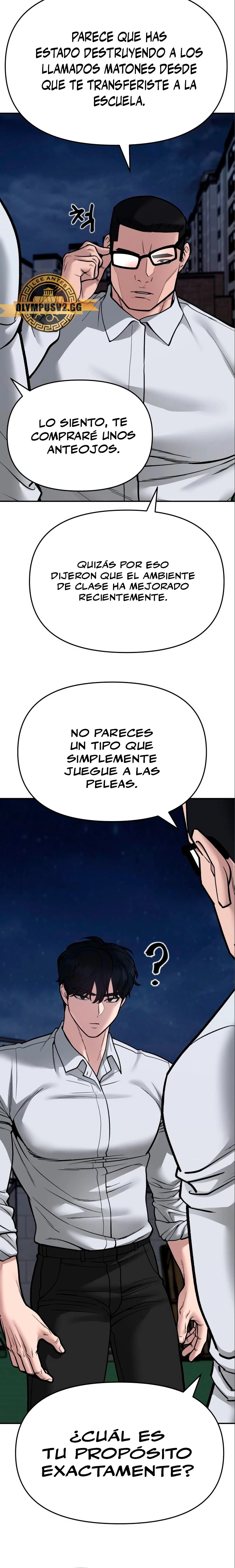 El Maton al Mando Capítulo 73 - Page 25