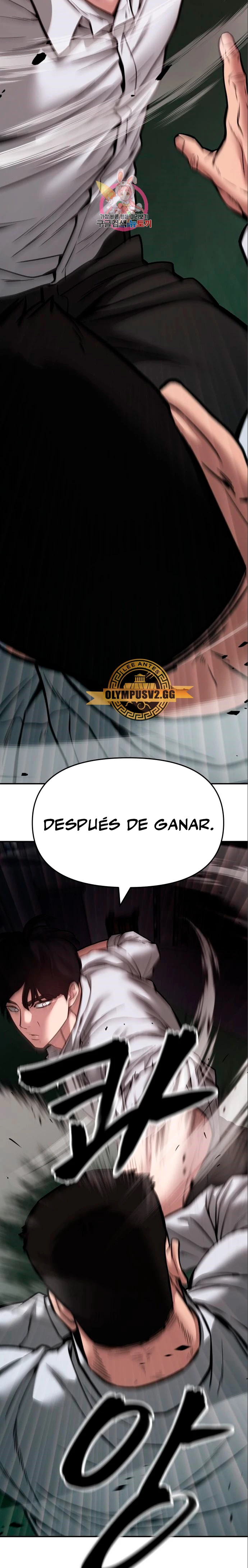 El Maton al Mando Capítulo 73 - Page 3