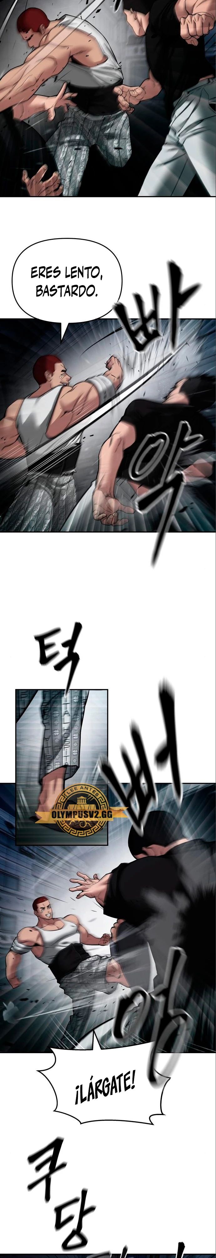 El Maton al Mando Capítulo 73 - Page 41