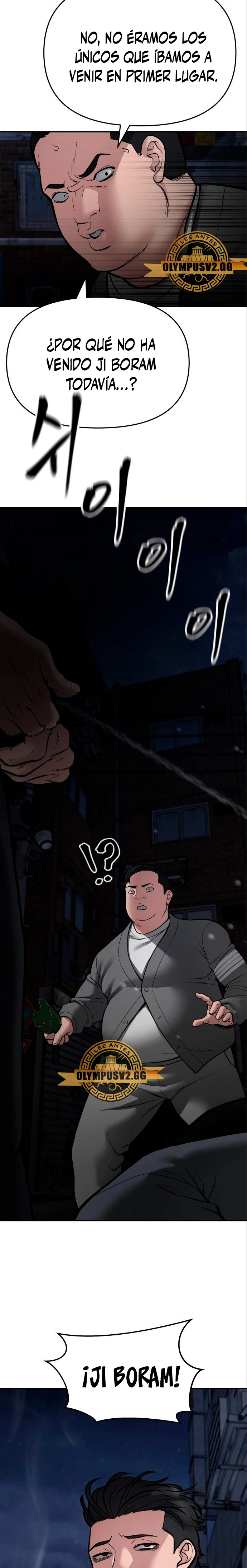 El Maton al Mando Capítulo 73 - Page 46