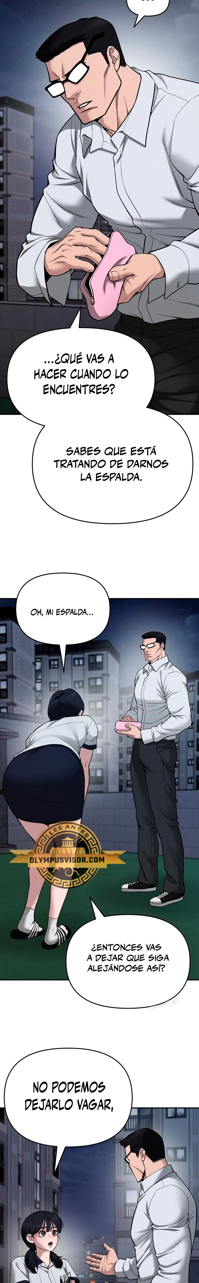El Maton al Mando Capítulo 74 - Page 16