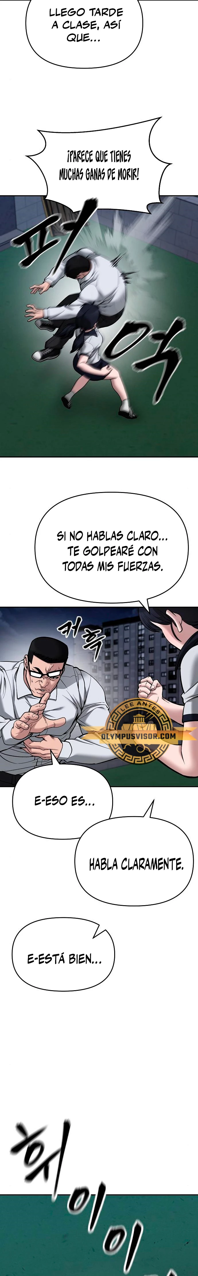 El Maton al Mando Capítulo 74 - Page 18