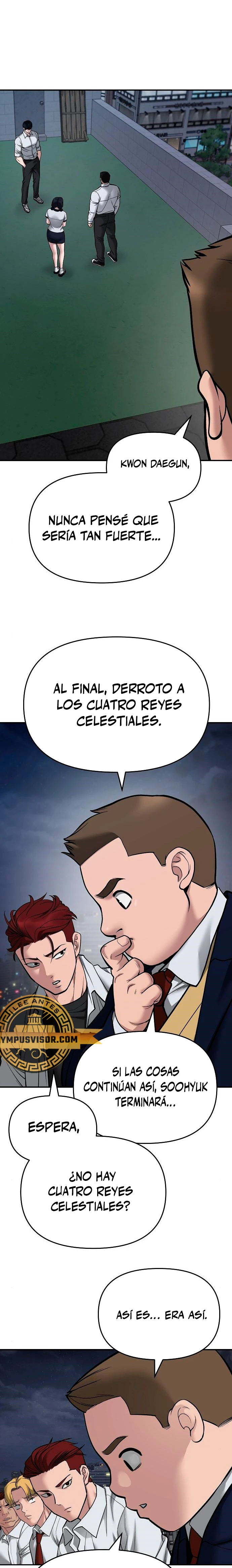 El Maton al Mando Capítulo 74 - Page 2
