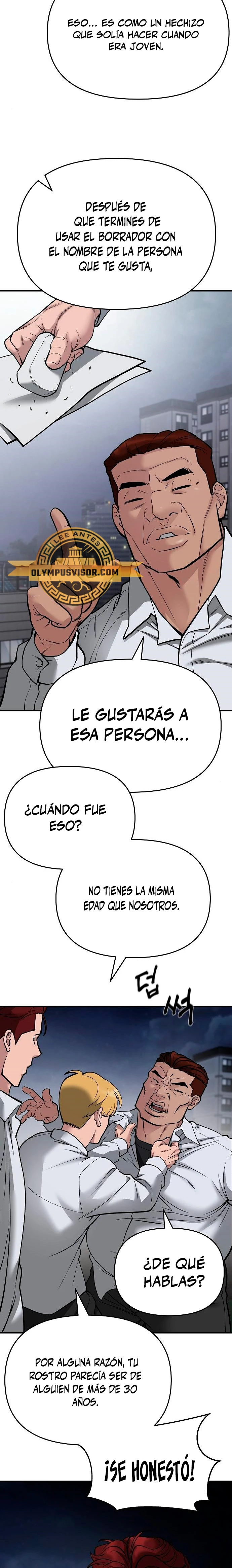 El Maton al Mando Capítulo 74 - Page 5