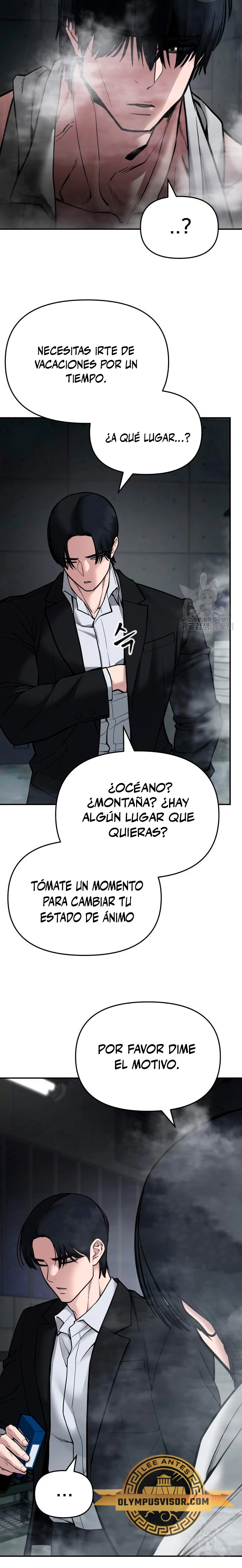 El Maton al Mando Capítulo 75 - Page 10