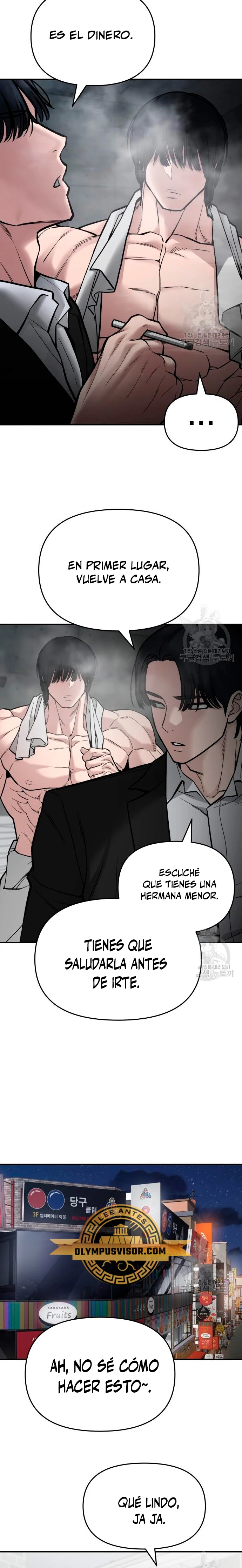 El Maton al Mando Capítulo 75 - Page 13