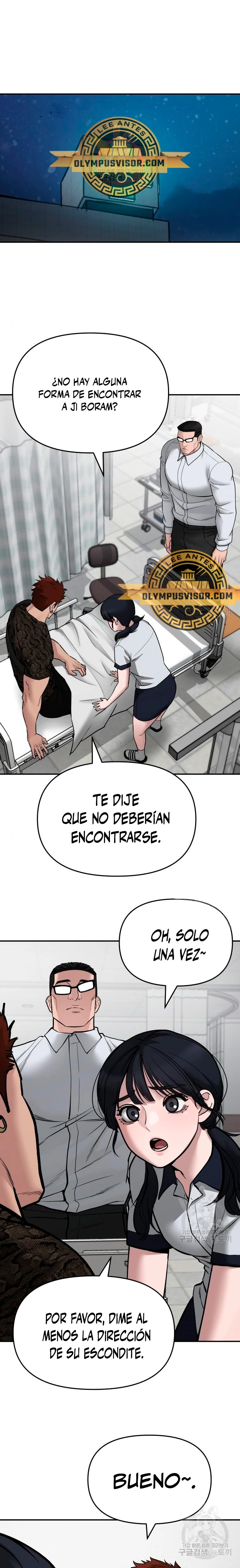 El Maton al Mando Capítulo 75 - Page 2