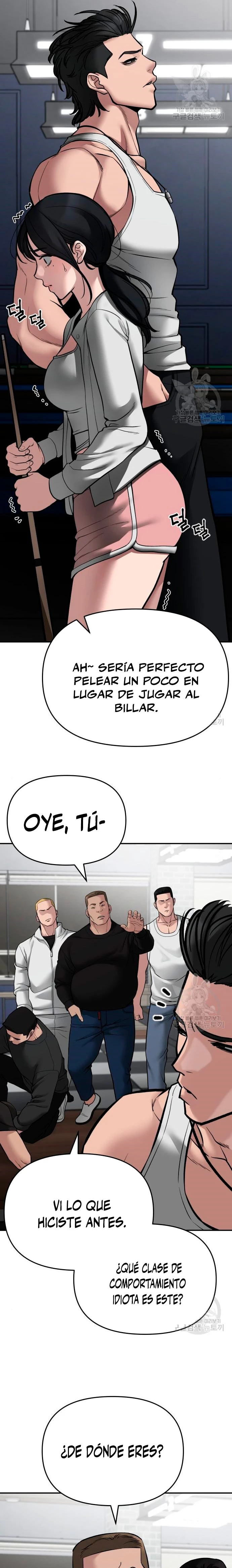 El Maton al Mando Capítulo 75 - Page 26