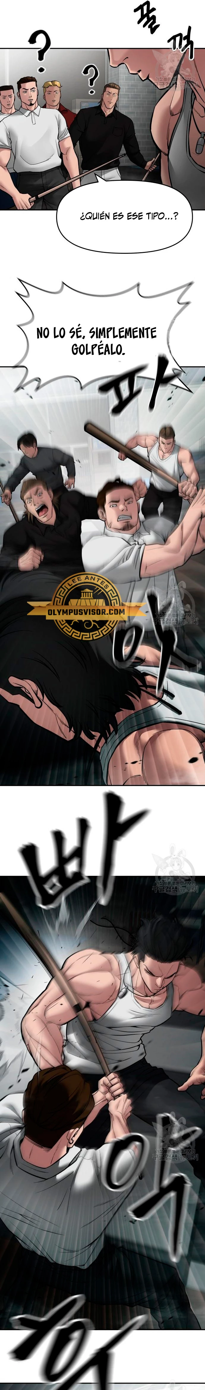 El Maton al Mando Capítulo 75 - Page 32