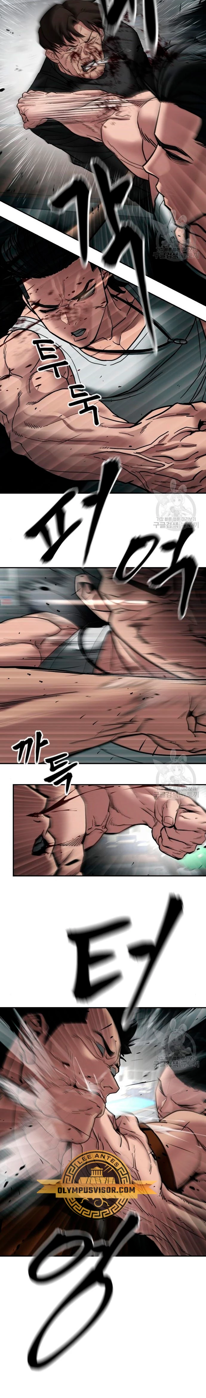 El Maton al Mando Capítulo 75 - Page 34