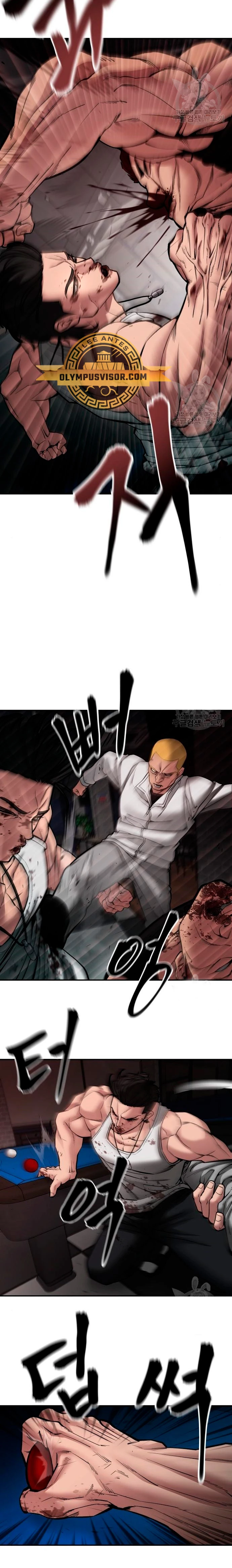 El Maton al Mando Capítulo 75 - Page 37