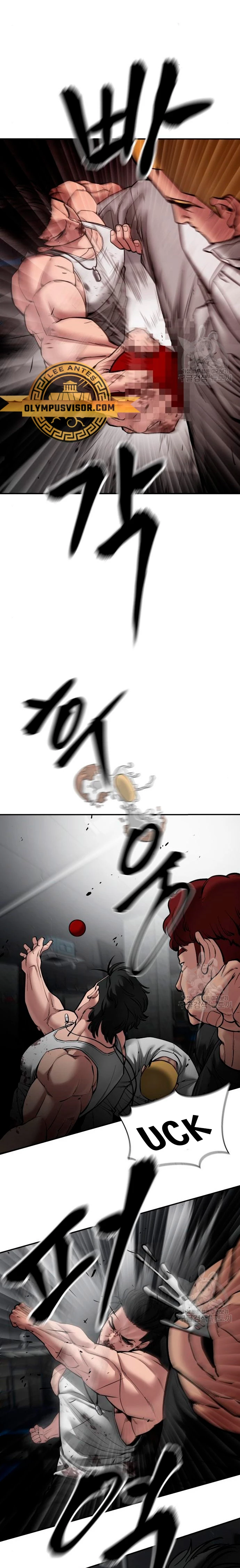 El Maton al Mando Capítulo 75 - Page 38