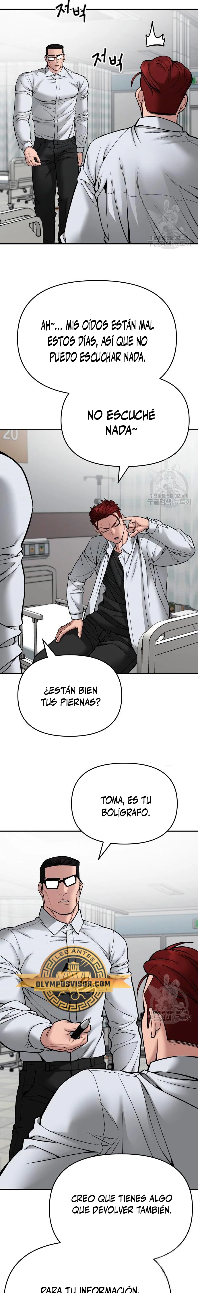 El Maton al Mando Capítulo 75 - Page 4