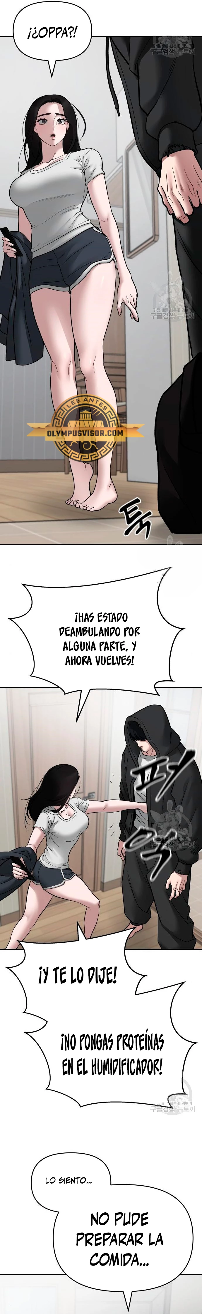 El Maton al Mando Capítulo 75 - Page 44