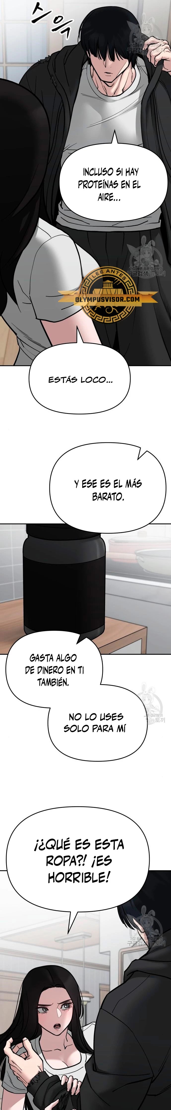 El Maton al Mando Capítulo 75 - Page 45