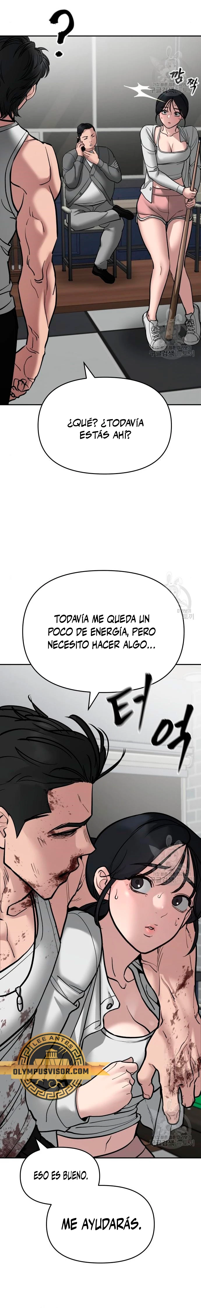 El Maton al Mando Capítulo 75 - Page 49