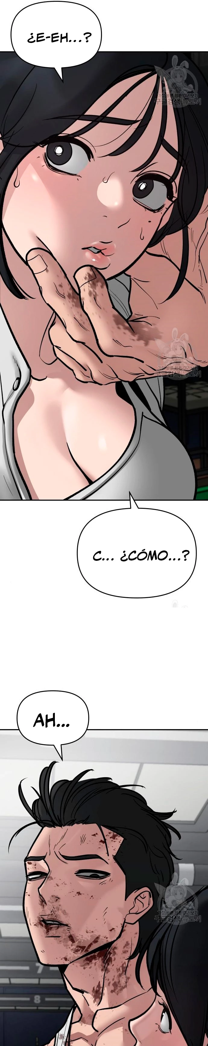 El Maton al Mando Capítulo 75 - Page 50