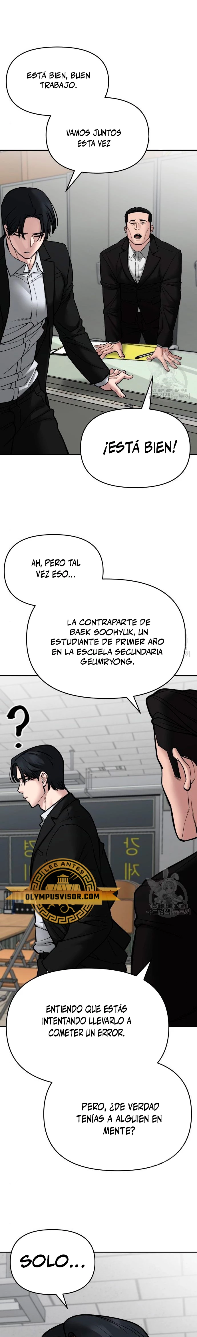 El Maton al Mando Capítulo 76 - Page 10