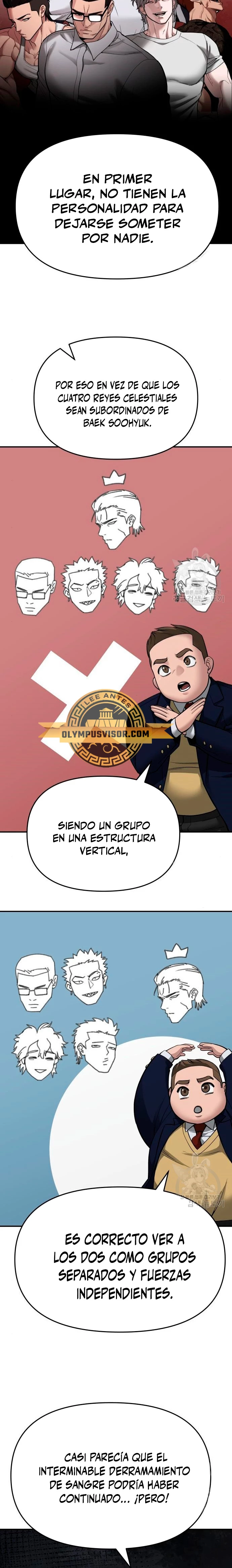 El Maton al Mando Capítulo 76 - Page 13