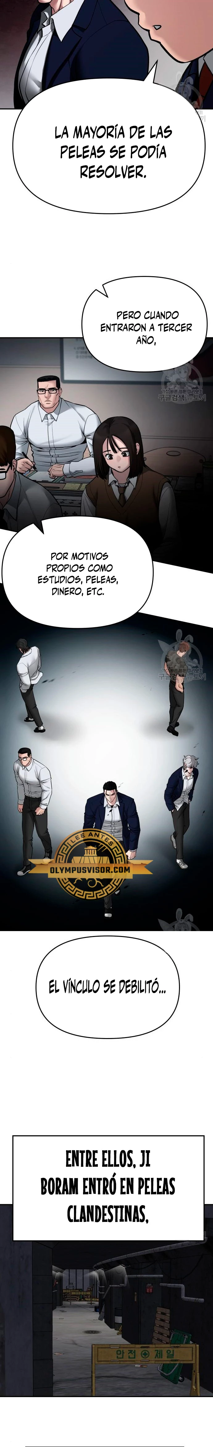 El Maton al Mando Capítulo 76 - Page 16