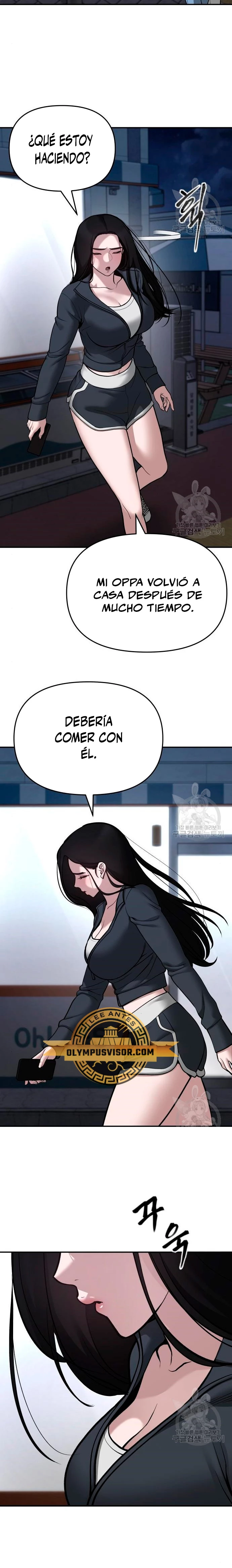 El Maton al Mando Capítulo 76 - Page 25