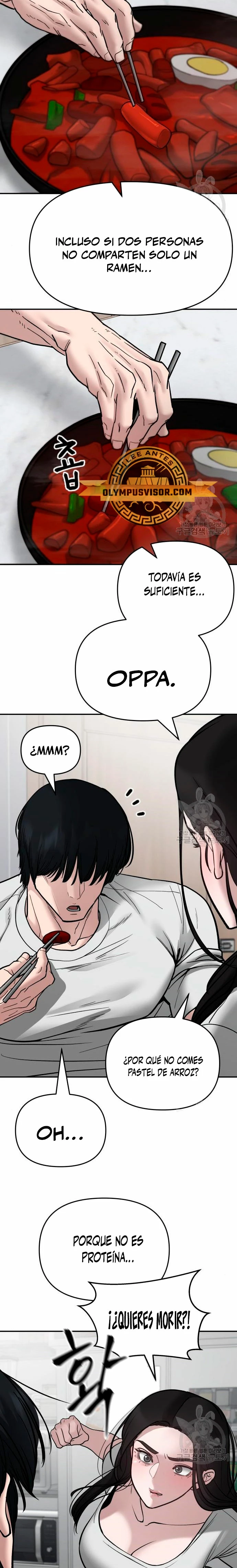 El Maton al Mando Capítulo 76 - Page 33