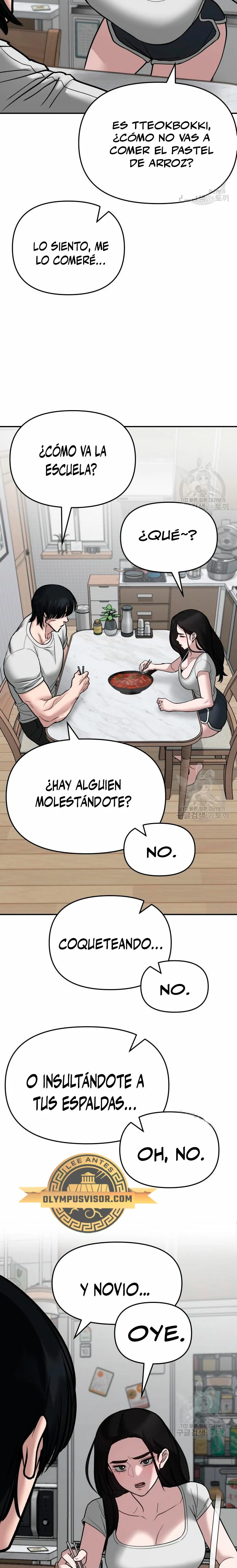 El Maton al Mando Capítulo 76 - Page 34