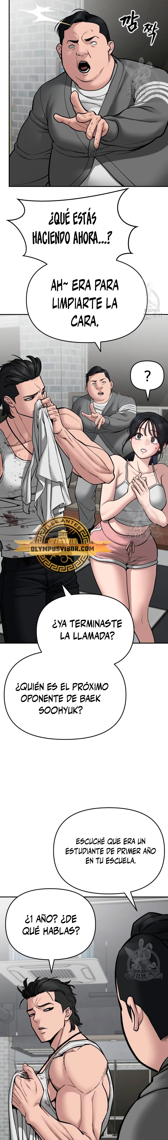 El Maton al Mando Capítulo 76 - Page 5