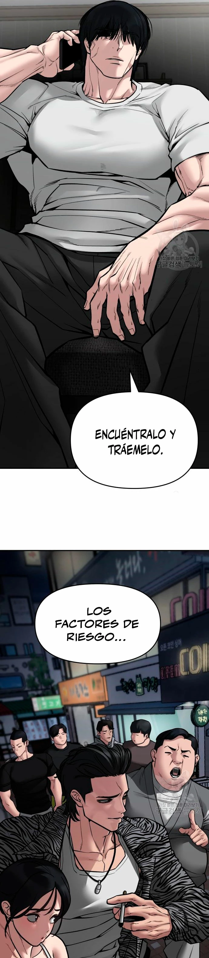 El Maton al Mando Capítulo 76 - Page 50