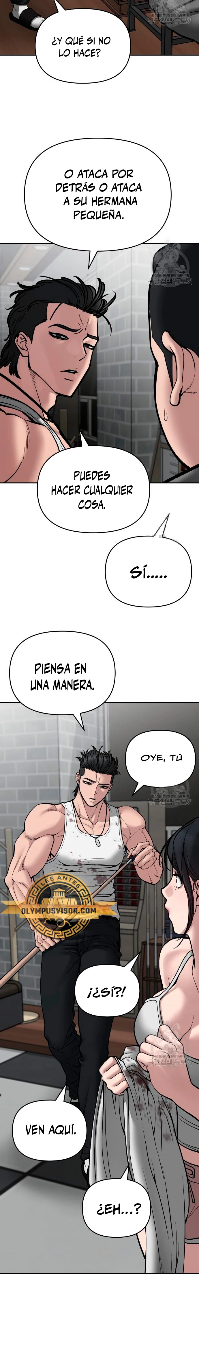 El Maton al Mando Capítulo 76 - Page 7
