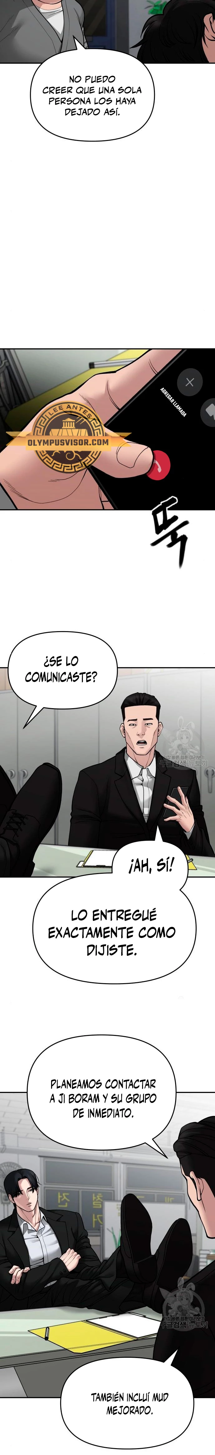 El Maton al Mando Capítulo 76 - Page 9