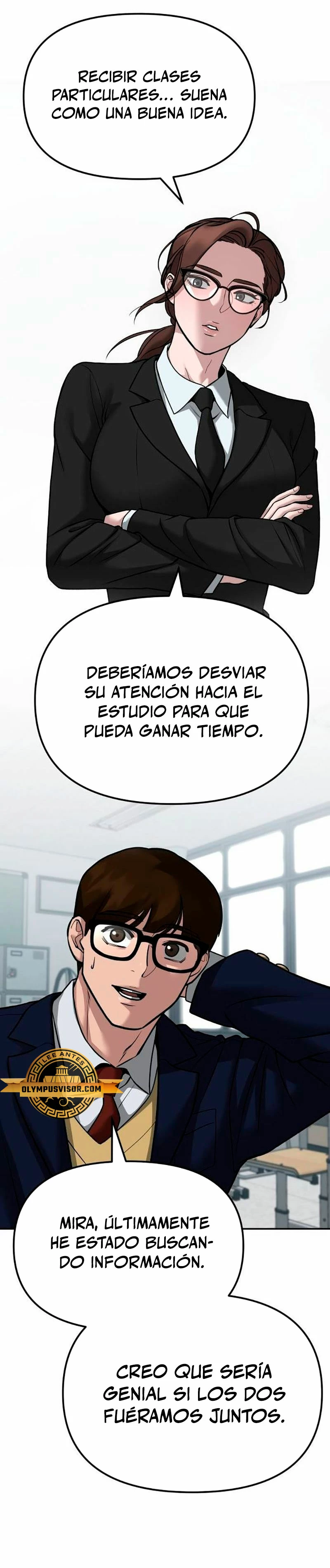 El Maton al Mando Capítulo 77 - Page 17