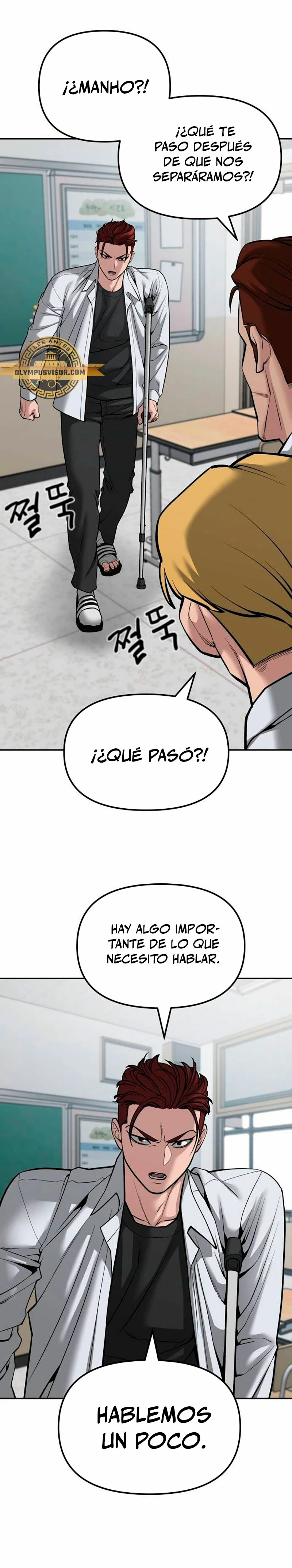 El Maton al Mando Capítulo 77 - Page 21