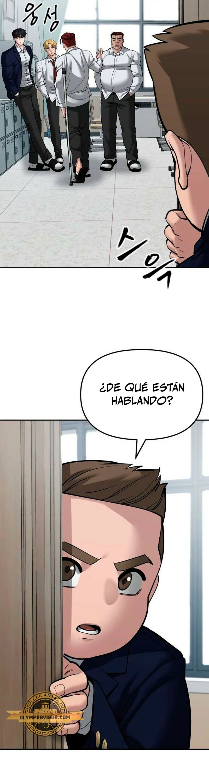 El Maton al Mando Capítulo 77 - Page 22