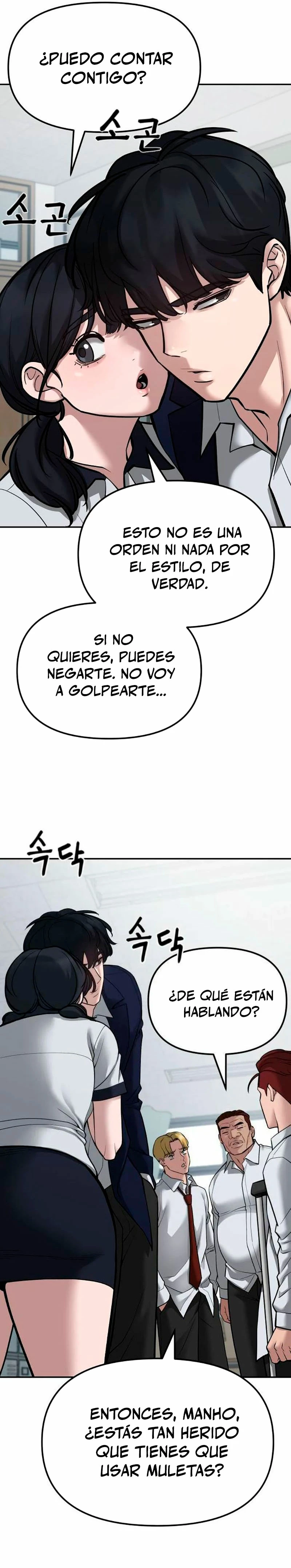 El Maton al Mando Capítulo 77 - Page 31