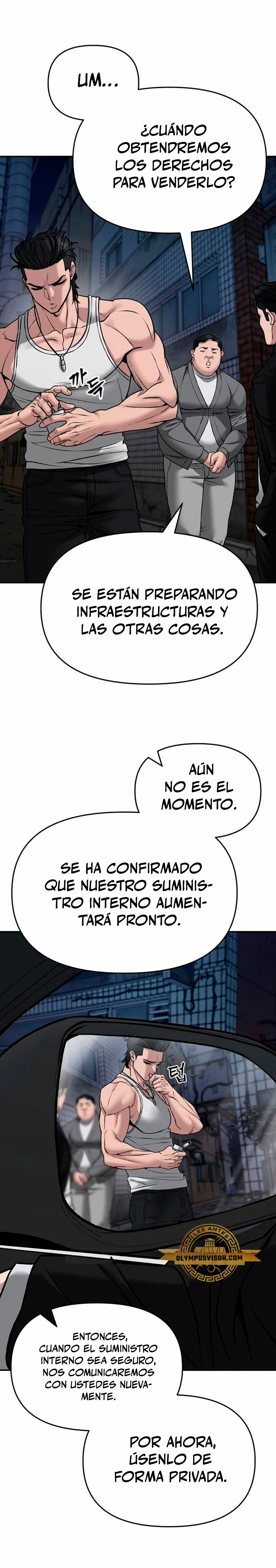 El Maton al Mando Capítulo 77 - Page 7