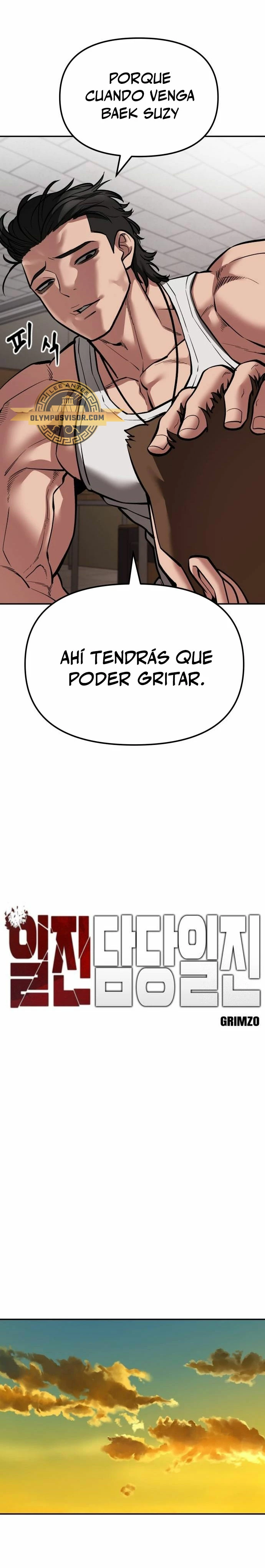 El Maton al Mando Capítulo 78 - Page 13