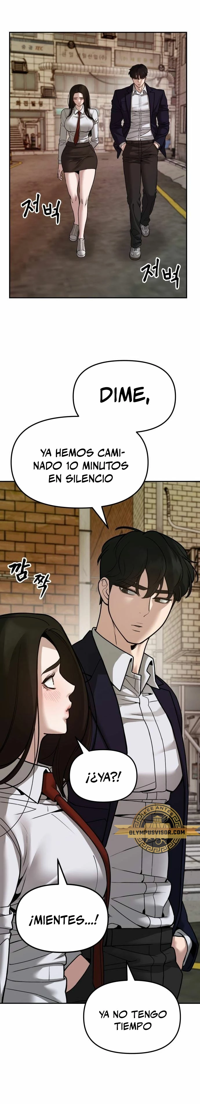 El Maton al Mando Capítulo 78 - Page 14