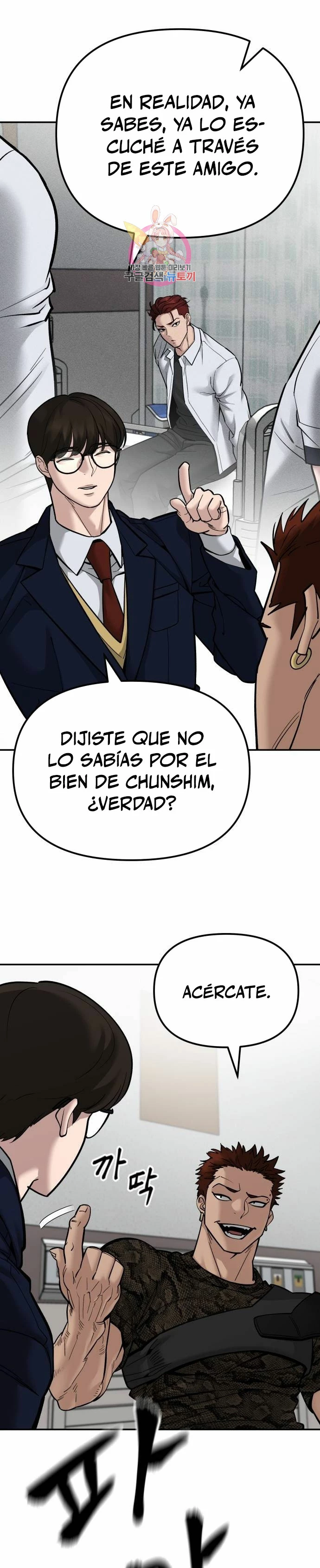 El Maton al Mando Capítulo 78 - Page 4