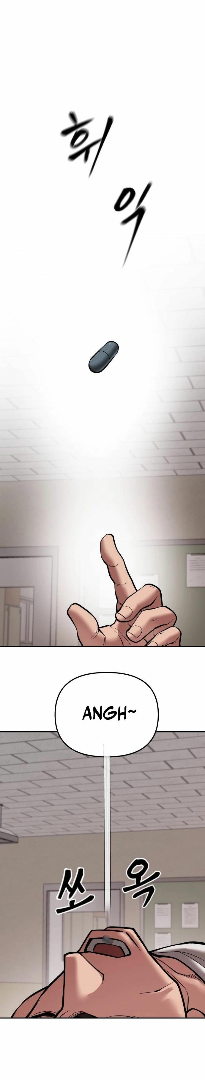 El Maton al Mando Capítulo 78 - Page 62