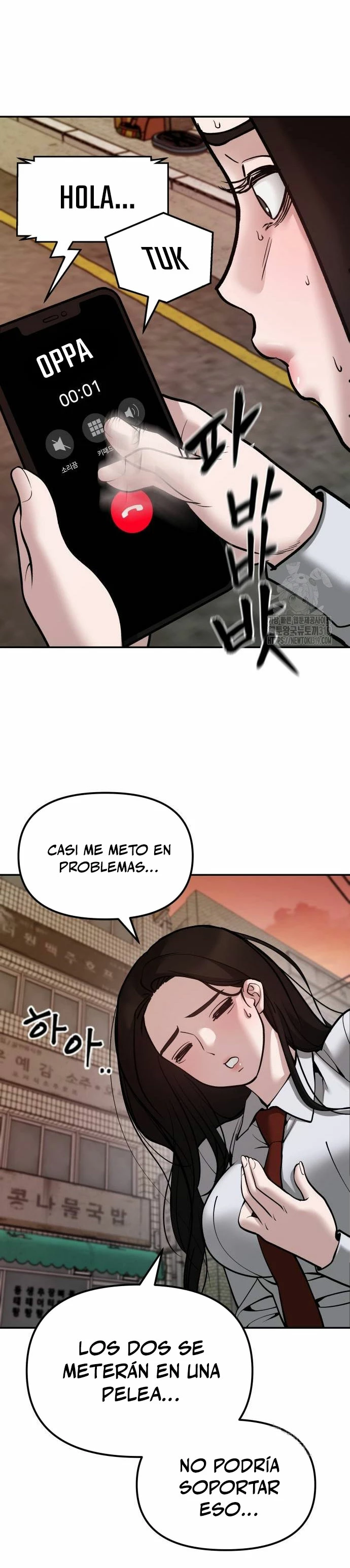 El Maton al Mando Capítulo 79 - Page 12