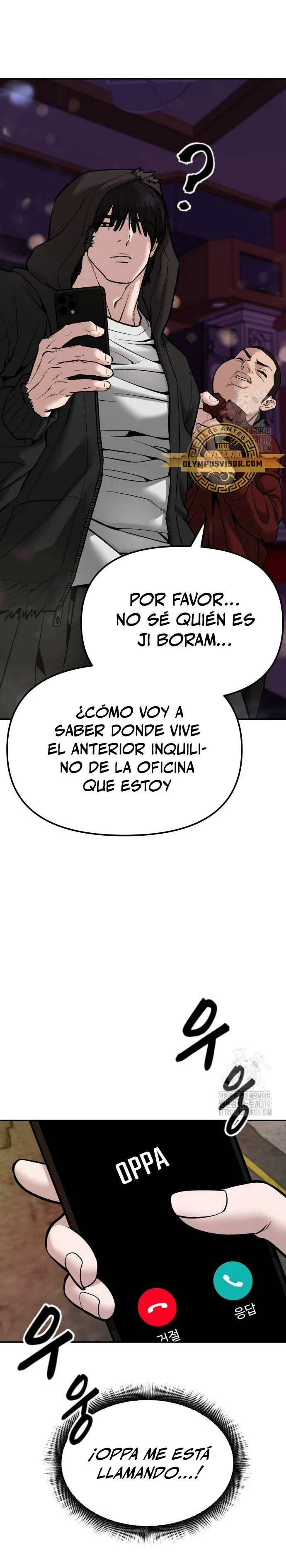 El Maton al Mando Capítulo 79 - Page 14
