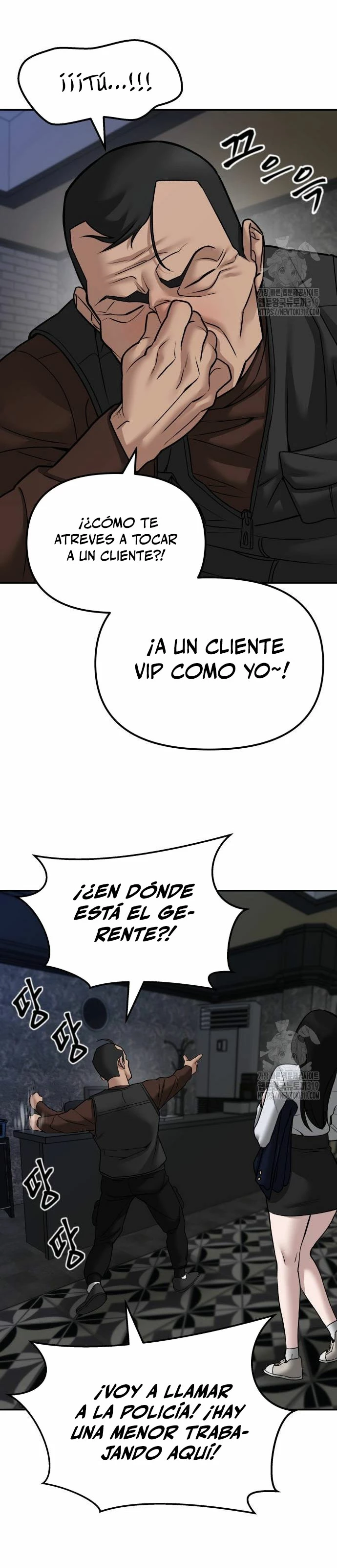 El Maton al Mando Capítulo 79 - Page 28