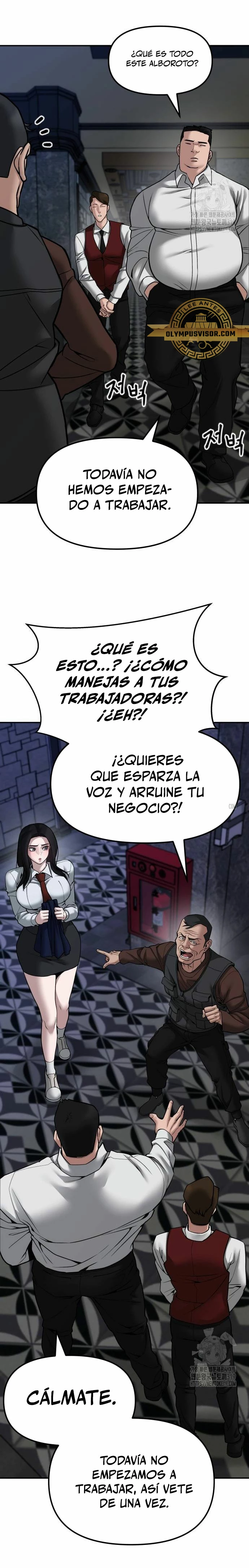 El Maton al Mando Capítulo 79 - Page 29